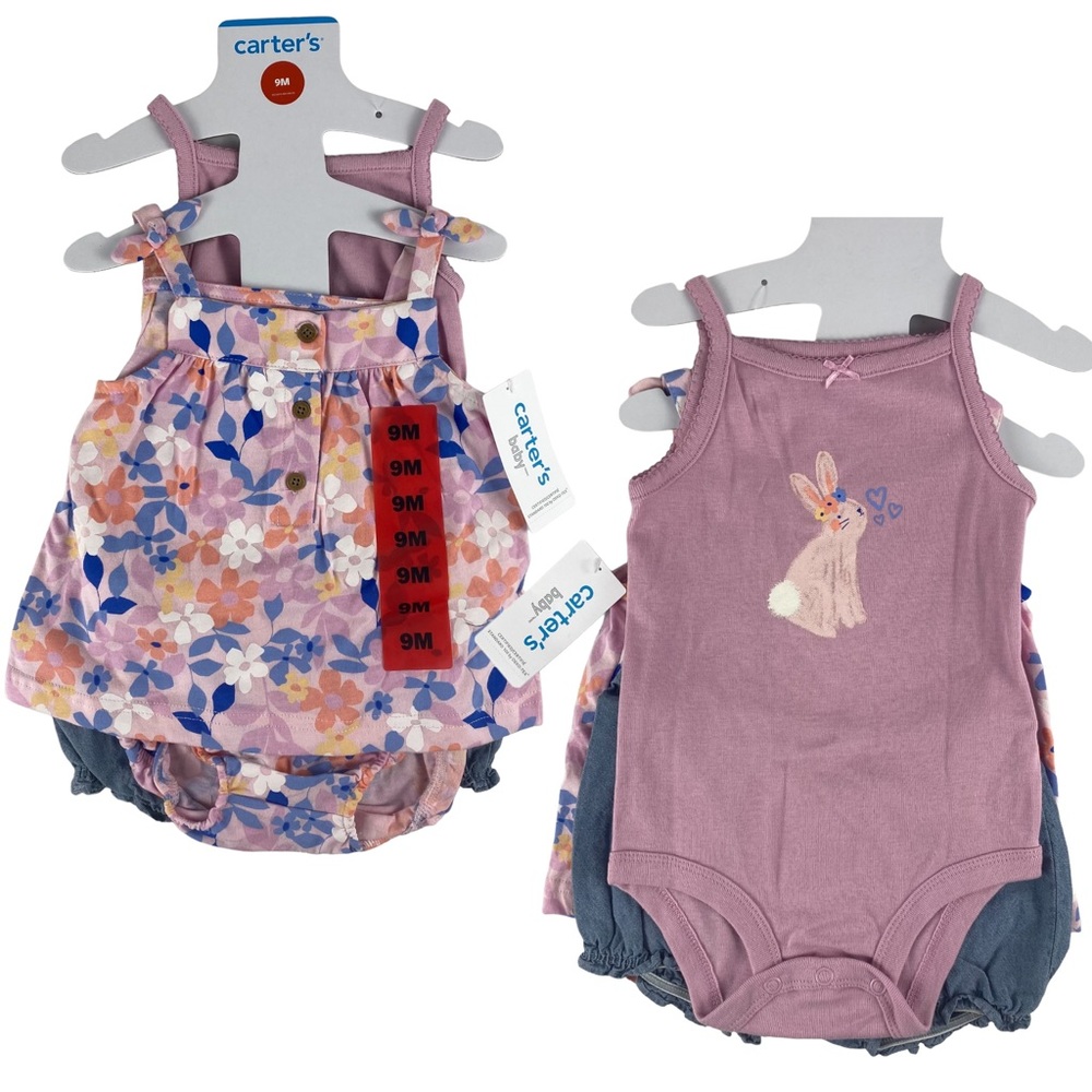 NWT Carters 4 Piece Bunny Short Set - 9M